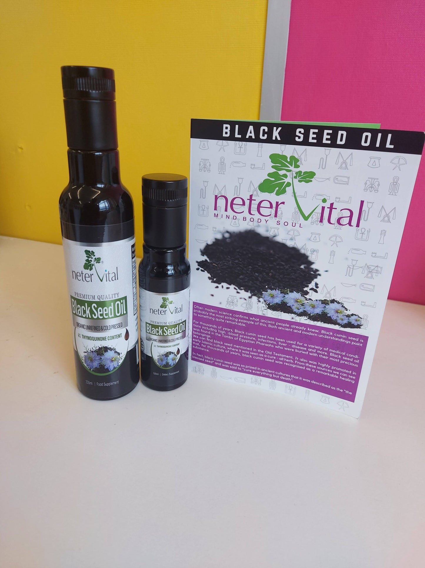 Neter Vital Premium Black Seed Oil 100mls & 250mls & 500mls